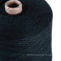 China Wholesale Super Bulky 21 To 23 Micron Cashmere Merino Wool Blended Knitting Yarn